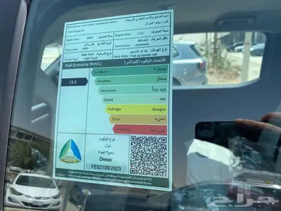 فورد رينجر XLT 2024 غمارتين ديزل دبل سعودي كاش واقساط 9