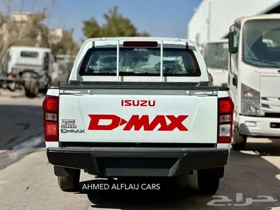ايسوزو غمارتين بدون دبل 2025 بالنقد والتقسيط 10