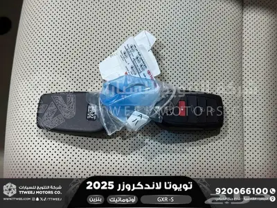 لاندكروزر جي اكس ار اس فضي بنزين 2025 اقل سعر كاش واقساط 47