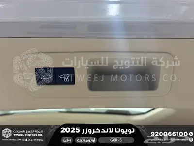 لاندكروزر جي اكس ار اس فضي بنزين 2025 اقل سعر كاش واقساط 20