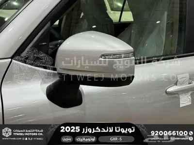 لاندكروزر جي اكس ار اس فضي بنزين 2025 اقل سعر كاش واقساط 43