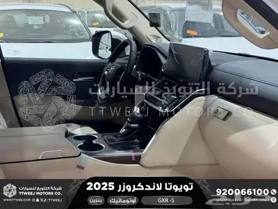 لاندكروزر جي اكس ار اس فضي بنزين 2025 اقل سعر كاش واقساط 26
