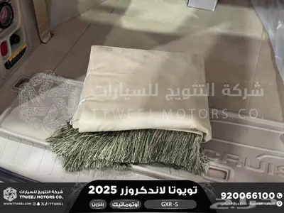 لاندكروزر جي اكس ار اس فضي بنزين 2025 اقل سعر كاش واقساط 3