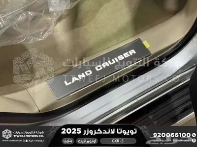لاندكروزر جي اكس ار اس فضي بنزين 2025 اقل سعر كاش واقساط 11