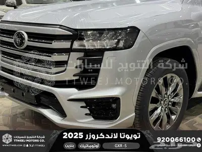 لاندكروزر جي اكس ار اس فضي بنزين 2025 اقل سعر كاش واقساط 13