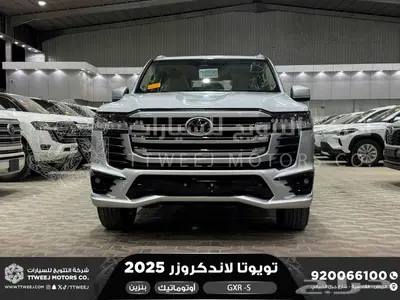 لاندكروزر جي اكس ار اس فضي بنزين 2025 اقل سعر كاش واقساط 0