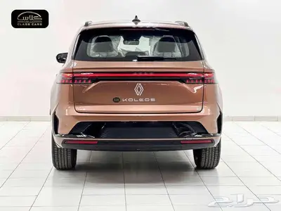 جراند كوليوس الجديدة نص فل 2026- 126500ريال 20
