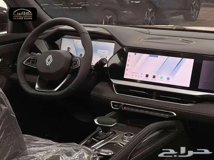 جراند كوليوس الجديدة نص فل 2026- 123050ريال 13