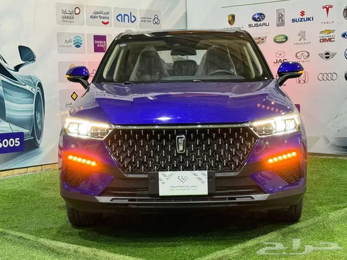 فاو تي 77 2023 0