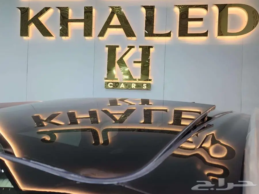 جيلي بريفيس نص فل وفل كامل 2025 index