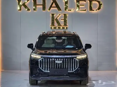 جيلي بريفيس نص فل وفل كامل 2025 0