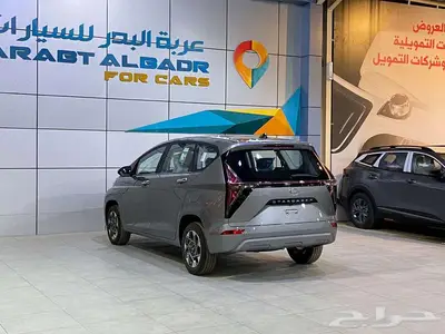 هيونداي ستارجيزر سمارت 2025 4
