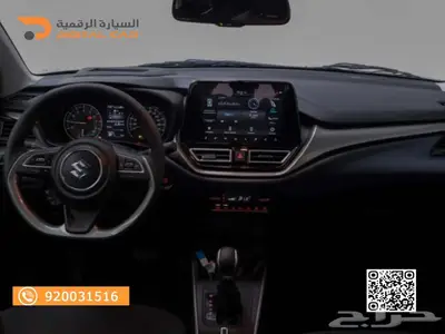 سوزوكي بالينو فل 2025 كاش واقساط 2