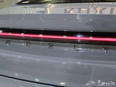 جيلي بريفيس GL نص فل 2025 كاش واقساط 13