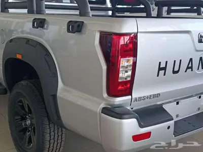هنجاي N2S 2024 2