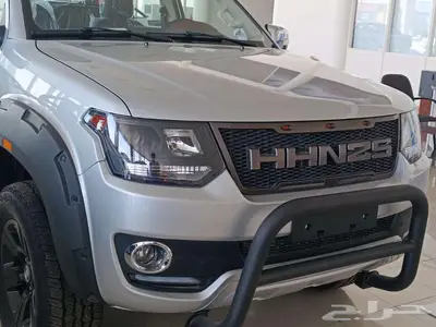 هنجاي N2S 2024 0