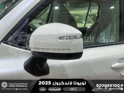 لاندكروزر جي اكس ار رقم 3 ابيض ديزل 2025 اقل سعر كاش واقساط 49