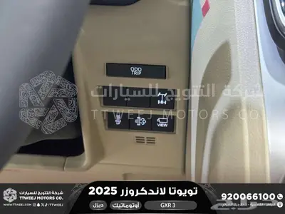 لاندكروزر جي اكس ار رقم 3 ابيض ديزل 2025 اقل سعر كاش واقساط 48
