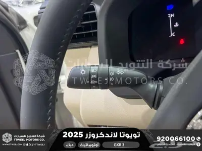 لاندكروزر جي اكس ار رقم 3 ابيض ديزل 2025 اقل سعر كاش واقساط 46