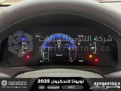 لاندكروزر جي اكس ار رقم 3 ابيض ديزل 2025 اقل سعر كاش واقساط 34