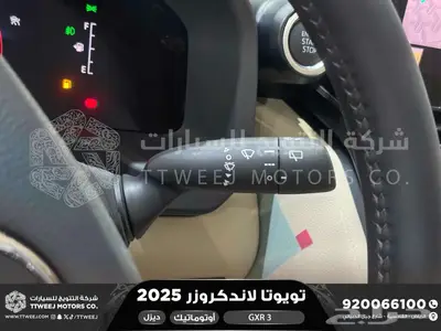 لاندكروزر جي اكس ار رقم 3 ابيض ديزل 2025 اقل سعر كاش واقساط 33