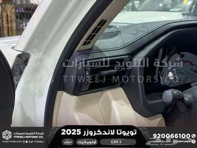 لاندكروزر جي اكس ار رقم 3 ابيض ديزل 2025 اقل سعر كاش واقساط 35