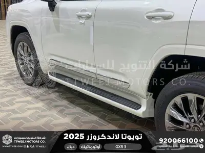 لاندكروزر جي اكس ار رقم 3 ابيض ديزل 2025 اقل سعر كاش واقساط 36