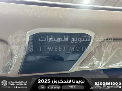 لاندكروزر جي اكس ار رقم 3 ابيض ديزل 2025 اقل سعر كاش واقساط 23