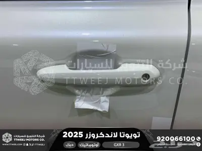 لاندكروزر جي اكس ار رقم 3 ابيض ديزل 2025 اقل سعر كاش واقساط 24