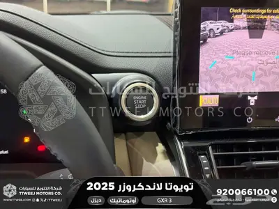 لاندكروزر جي اكس ار رقم 3 ابيض ديزل 2025 اقل سعر كاش واقساط 21