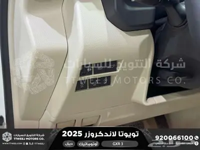 لاندكروزر جي اكس ار رقم 3 ابيض ديزل 2025 اقل سعر كاش واقساط 44