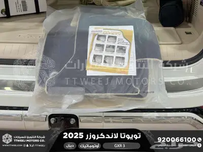لاندكروزر جي اكس ار رقم 3 ابيض ديزل 2025 اقل سعر كاش واقساط 43
