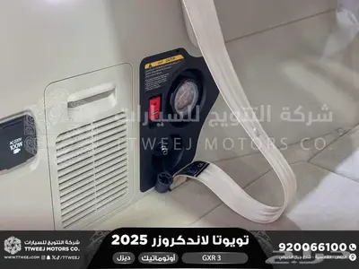 لاندكروزر جي اكس ار رقم 3 ابيض ديزل 2025 اقل سعر كاش واقساط 42