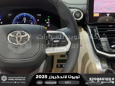 لاندكروزر جي اكس ار رقم 3 ابيض ديزل 2025 اقل سعر كاش واقساط 39