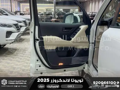 لاندكروزر جي اكس ار رقم 3 ابيض ديزل 2025 اقل سعر كاش واقساط 41
