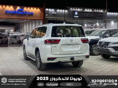 لاندكروزر جي اكس ار رقم 3 ابيض ديزل 2025 اقل سعر كاش واقساط 20