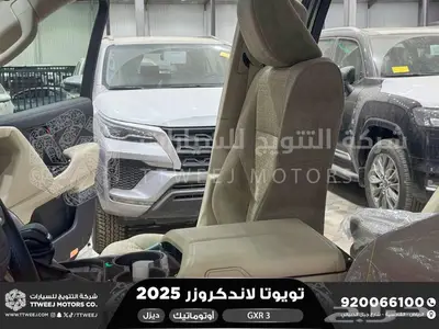 لاندكروزر جي اكس ار رقم 3 ابيض ديزل 2025 اقل سعر كاش واقساط 30