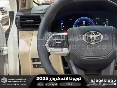 لاندكروزر جي اكس ار رقم 3 ابيض ديزل 2025 اقل سعر كاش واقساط 12