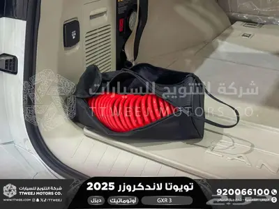 لاندكروزر جي اكس ار رقم 3 ابيض ديزل 2025 اقل سعر كاش واقساط 15