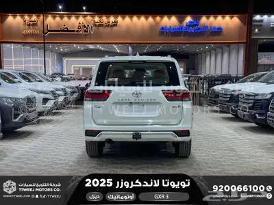 لاندكروزر جي اكس ار رقم 3 ابيض ديزل 2025 اقل سعر كاش واقساط 29