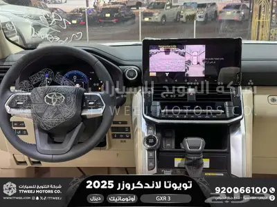 لاندكروزر جي اكس ار رقم 3 ابيض ديزل 2025 اقل سعر كاش واقساط 5