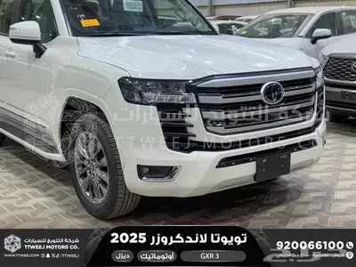 لاندكروزر جي اكس ار رقم 3 ابيض ديزل 2025 اقل سعر كاش واقساط 27