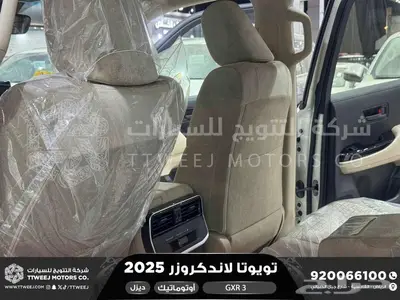 لاندكروزر جي اكس ار رقم 3 ابيض ديزل 2025 اقل سعر كاش واقساط 32