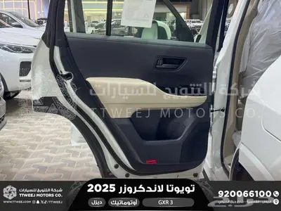 لاندكروزر جي اكس ار رقم 3 ابيض ديزل 2025 اقل سعر كاش واقساط 14