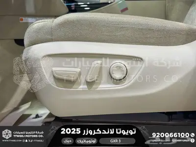 لاندكروزر جي اكس ار رقم 3 ابيض ديزل 2025 اقل سعر كاش واقساط 4