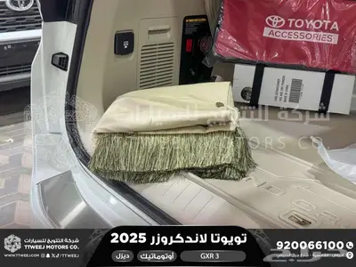 لاندكروزر جي اكس ار رقم 3 ابيض ديزل 2025 اقل سعر كاش واقساط 2