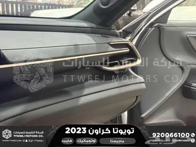 كراون ماجيستا فل أبيض هايبرد 2023 اقل سعر كاش واقساط 3
