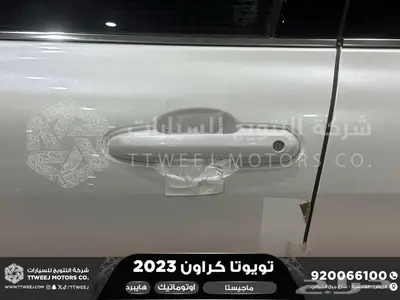 كراون ماجيستا فل أبيض هايبرد 2023 اقل سعر كاش واقساط 26