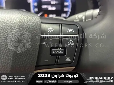 كراون ماجيستا فل أبيض هايبرد 2023 اقل سعر كاش واقساط 17