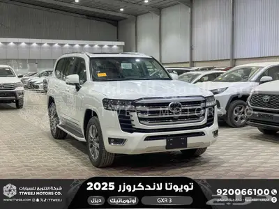 لاندكروزر جي اكس ار رقم 3 ابيض ديزل 2025 اقل سعر كاش واقساط 1
